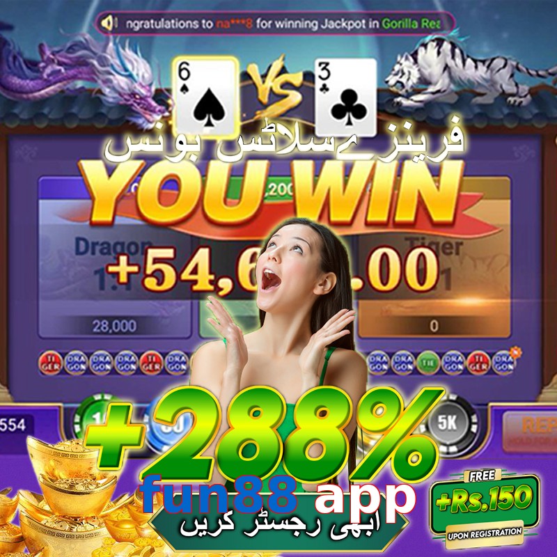fun88 app