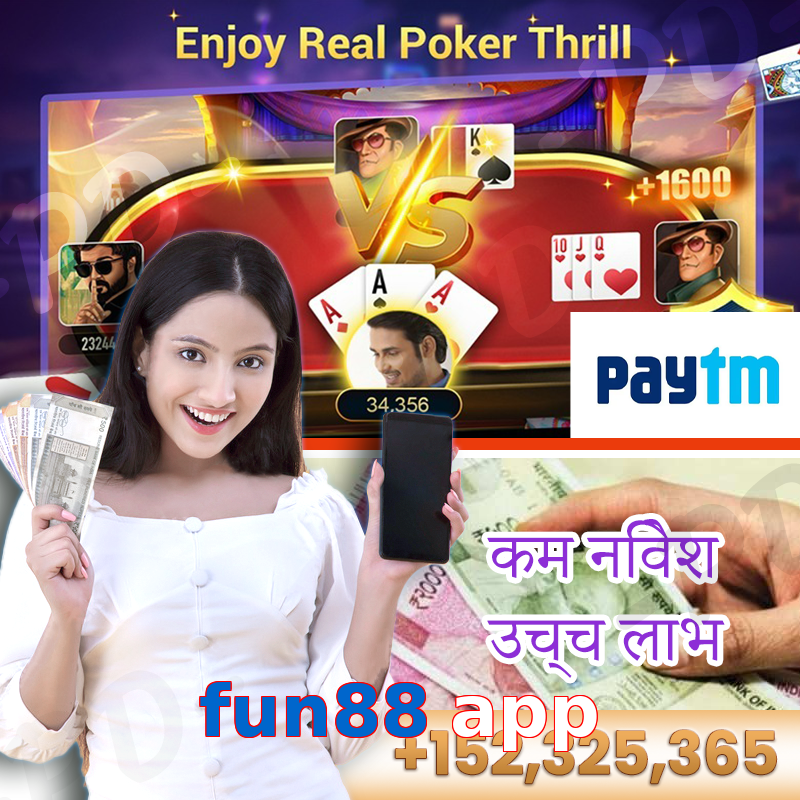 fun88 app