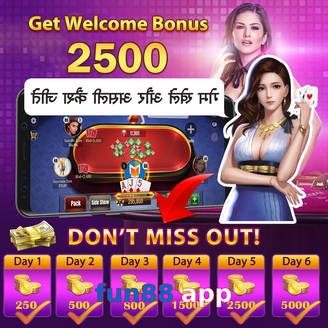 fun88 app